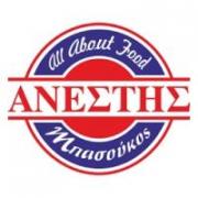 /customerDocs/images/avatars/19265/19265-LOGO.jpg
