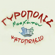/customerDocs/images/avatars/20054/20054-ΨΗΤΟΠΩΛΕΙΟ-ΨΗΣΤΑΡΙΑ-ΕΣΤΙΑΤΟΡΙΟ-ΣΟΥΒΛΑΚΙΑ-DELIVERY-ΓΥΡΟΠΟΛΙΣ-ΜΟΣΧΑΤΟ-LOGO.png