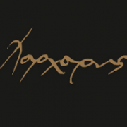/customerDocs/images/avatars/20127/20127-ΕΛΛΗΝΙΚΑ-ΠΑΠΟΥΤΣΙΑ-ΑΝΔΡΙΚΑ-ΓΥΝΑΙΚΕΙΑ-ΔΕΡΜΑΤΙΝΑ-ΣΑΝΤΕ-CAMPER-GEOX-GRUMMAN-NEW-MATIC-ΧΑΡΧΑΡΗΣ-ΒΟΛΟΣ-LOGO.png