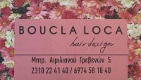 /customerDocs/images/avatars/20170/IMG_9205.jpeg
