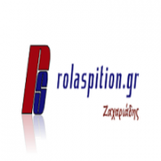 /customerDocs/images/avatars/22358/22358-ΡΟΛΑ-ΓΚΑΡΑΖΟΠΟΡΤΕΣ-ΣΙΤΕΣ-ΚΟΥΦΩΜΑΤΑ-ΜΑΡΑΓΚΟΣ-ΑΝΑΚΑΙΝΙΣΗ-ΖΑΧΑΡΙΑΔΗΣ-ΡΕΝΤΗ-ΝΙΚΑΙΑ-ΠΕΙΡΑΙΑ-ΑΤΤΙΚΗ-LOGO.png