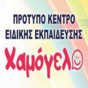 /customerDocs/images/avatars/22499/22499-ΚΕΝΤΡΟ-ΛΟΓΟΘΕΡΑΠΕΙΑΣ-ΕΡΓΟΘΕΡΑΠΕΙΑΣ-ΔΥΣΛΕΞΙΑ-ΑΥΤΙΣΜΟΣ-ΧΑΜΟΓΕΛΟ-ΜΕΣΟΛΟΓΓΙ-LOGO.png