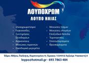 /customerDocs/images/avatars/23389/9d002d4d97e80ad30c949fb61a5e9099.0.jpg