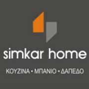 Simkar Home - Πλακάκια Είδη Υγιεινής Έπιπλα Κουζίνας Άνω Τούμπα