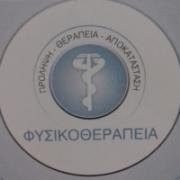 /customerDocs/images/avatars/26023/48397829_1131956140310066_6126941211916763136_n.jpg