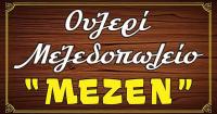 /customerDocs/images/avatars/27211/IMG_6296.jpeg