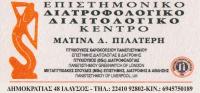 /customerDocs/images/avatars/28380/28380-LOGO.jpg