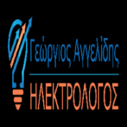/customerDocs/images/avatars/28698/28698-ΑΓΓΕΛΙΔΗΣ-GROUP-ΦΩΤΟΒΟΛΤΑΙΚΑ-ΣΥΣΤΗΜΑΤΑ-ΦΛΩΡΙΝΑ-.png