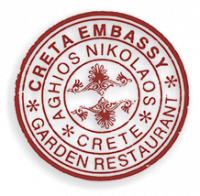 /customerDocs/images/avatars/28742/28742-CRETA-EMBASSY-TAVERN-ΠΑΡΑΔΟΣΙΑΚΟ-ΦΑΓΗΤΟ-ΑΓΙΟΣ-ΝΙΚΟΛΑΟΣ-LOGO.png