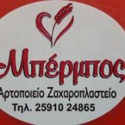 /customerDocs/images/avatars/29172/29172-LOGO.jpg