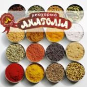 /customerDocs/images/avatars/29610/herbs-spices.jpg