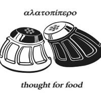 /customerDocs/images/avatars/30643/30643-ΨΗΤΟΠΩΛΕΙΟ-ΣΟΥΒΛΑΚΙΑ-ΜΠΕΡΓΚΕΡ-DELIVERY-ΑΛΑΤΟΠΙΠΕΡΟ-ΛΟΥΤΡΑΚΙ-LOGO.jpg
