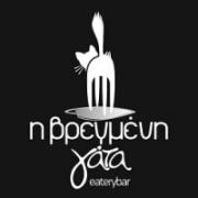 /customerDocs/images/avatars/33031/33031-LOGO.jpg