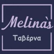 /customerDocs/images/avatars/33942/33942-ΤΑΒΕΡΝΑ-ΦΑΓΗΤΟ-ΚΡΕΑΤΙΚΑ-TAVERN-RESTAURANT-FOOD-MELINAS-ΜΥΚΗΝΕΣ-MYKINES-LOGO.jpg