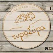 /customerDocs/images/avatars/34088/34088-LOGO.jpg