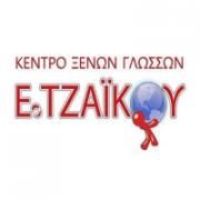 /customerDocs/images/avatars/34227/logo.jpg