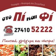 /customerDocs/images/avatars/34307/profile-photo.jpg
