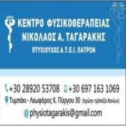 /customerDocs/images/avatars/35098/35098.jpg