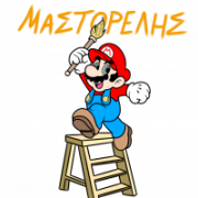 /customerDocs/images/avatars/35802/249EA687-1247-4912-BC91-6D0641CA0911.png