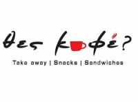 /customerDocs/images/avatars/35905/35905-LOGO.jpg