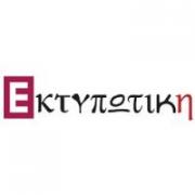 /customerDocs/images/avatars/37445/37445-LOGO.jpg