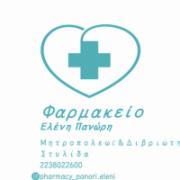 /customerDocs/images/avatars/37734/52572.jpg