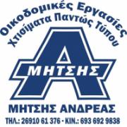 /customerDocs/images/avatars/37863/38274520_1804785009590567_6527634902987309056_n.jpg
