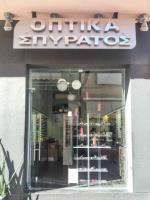 /customerDocs/images/avatars/38036/38036-LOGO.jpg