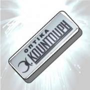 /customerDocs/images/avatars/38173/1897905_272599269571435_1607600081_n.jpg