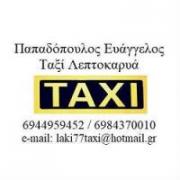 /customerDocs/images/avatars/38246/38246-LOGO.jpg