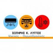 /customerDocs/images/avatars/38276/38276-LOGO.jpg