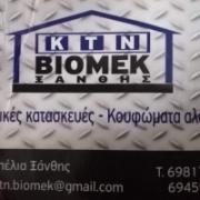 /customerDocs/images/avatars/38455/FB_IMG_1613689258207.jpg