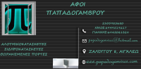 /customerDocs/images/avatars/38555/1538391749219.png