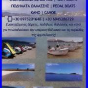 /customerDocs/images/avatars/38636/FB_IMG_1646915938413.jpg