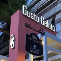/customerDocs/images/avatars/39056/39056-GELATERIA-GELATO-ΠΑΓΩΤΟ-ΒΑΦΛΕΣ-PANCAKES-GUSTO-ΧΑΙΔΑΡΙ-LOGO.jpg