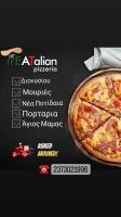 /customerDocs/images/avatars/39064/IMG-8dd9d40c01467cf41783c2ce9fbed1d0-V.jpg