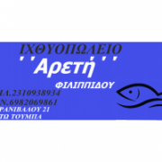 /customerDocs/images/avatars/39329/ΜΑΓΑΖΙ-1.png