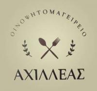 /customerDocs/images/avatars/39885/39885-ΤΑΒΕΡΝΑ-ΣΠΙΤΙΚΟ-ΜΑΓΕΙΡΕΥΤΟ-ΦΑΓΗΤΟ-ΑΧΙΛΛΕΑΣ-ΚΕΡΚΥΡΑ-CORFU-LOGO.jpg