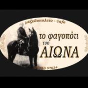 /customerDocs/images/avatars/40201/FB_IMG_1653333563496.jpg