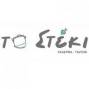 /customerDocs/images/avatars/40501/40501-LOGO.jpg