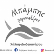 /customerDocs/images/avatars/40787/78133899_1261687757355766_6461241352905555968_n.png