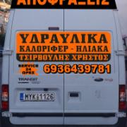 /customerDocs/images/avatars/40823/back.jpg