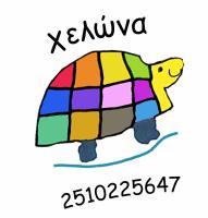 /customerDocs/images/avatars/41010/xelona.jpg
