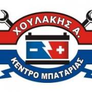 /customerDocs/images/avatars/41617/41617-LOGO.jpg