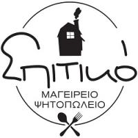 /customerDocs/images/avatars/42065/42065-ΜΑΓΕΙΡΕΙΟ-ΨΗΤΟΠΩΛΕΙΟ-ΦΑΓΗΤΟ-ΣΠΙΤΙΚΟ-ΑΡΦΑΡΑ-LOGO.jpg