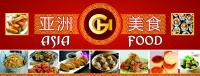 /customerDocs/images/avatars/42304/微信图片_20220928162213.jpg