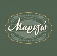 /customerDocs/images/avatars/42606/42606-ΜΕΖΕΔΟΠΩΛΕΙΟ-ΕΣΤΙΑΤΟΡΙΟ-ΜΑΡΙΓΩ-ΤΕΡΨΙΘΕΑ-ΠΕΙΡΑΙΑΣ-LOGO.jpg