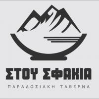 /customerDocs/images/avatars/43431/43431-LOGO.jpg