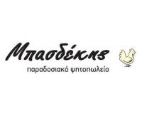 /customerDocs/images/avatars/43847/43847-LOGO.jpg