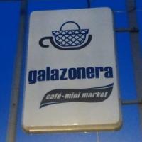 Galazonera - Αναψυκτήριο Mini Market Λεπτοκαρυά